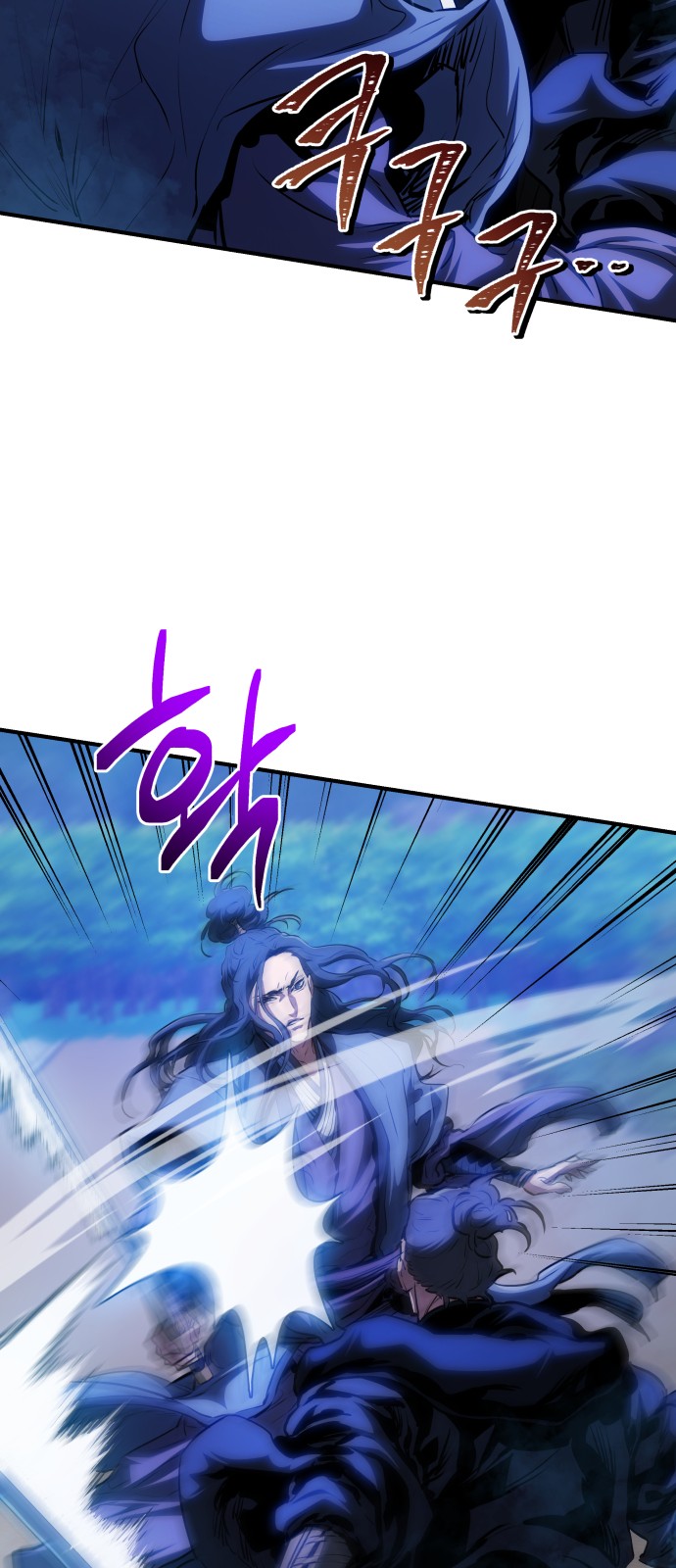 53 페이지