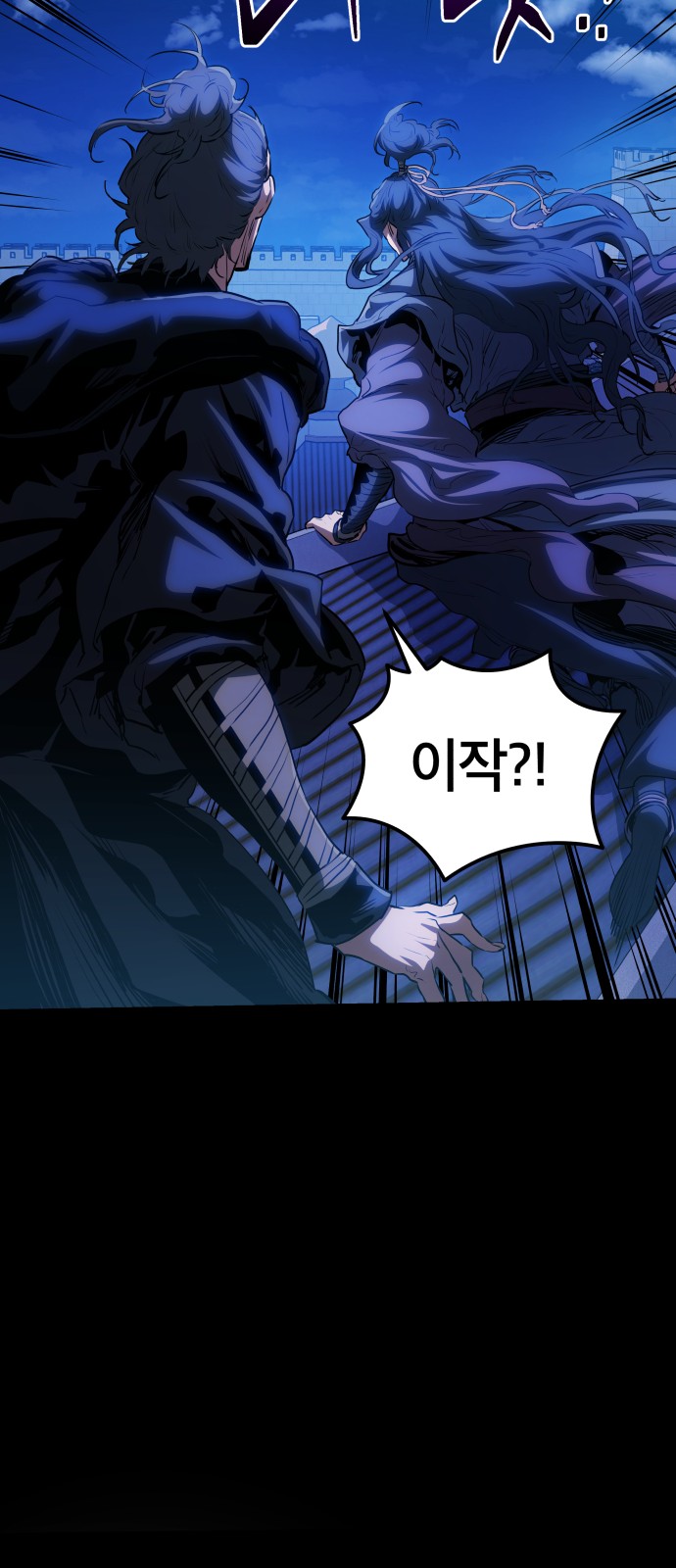 25 페이지