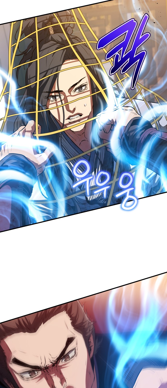 47 페이지