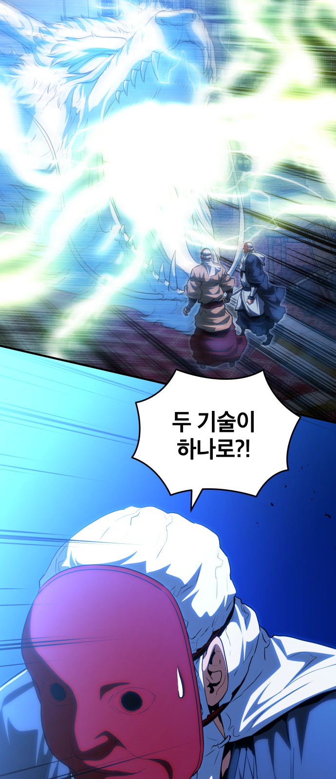 66 페이지