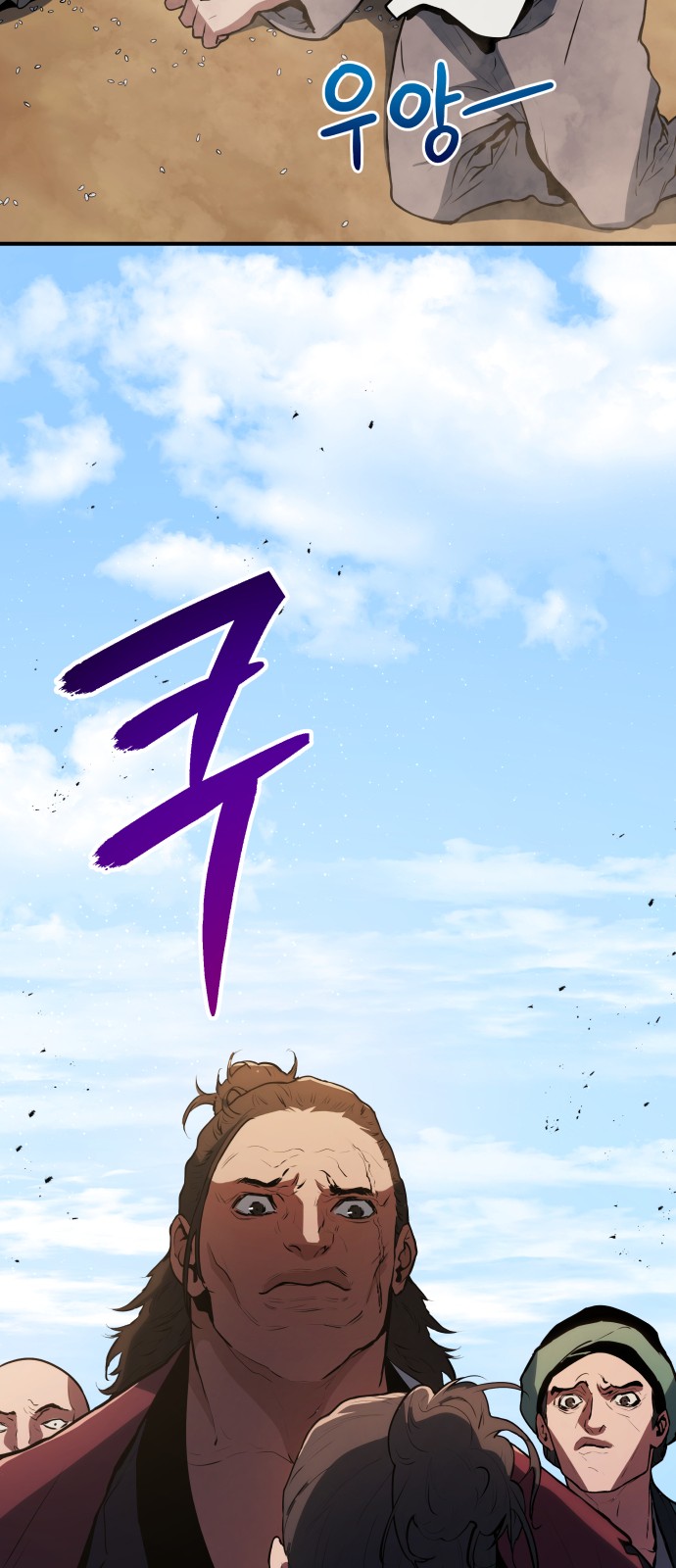 37 페이지