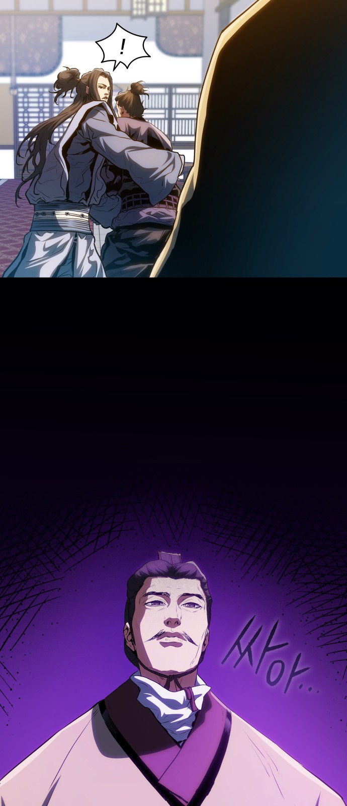 41 페이지