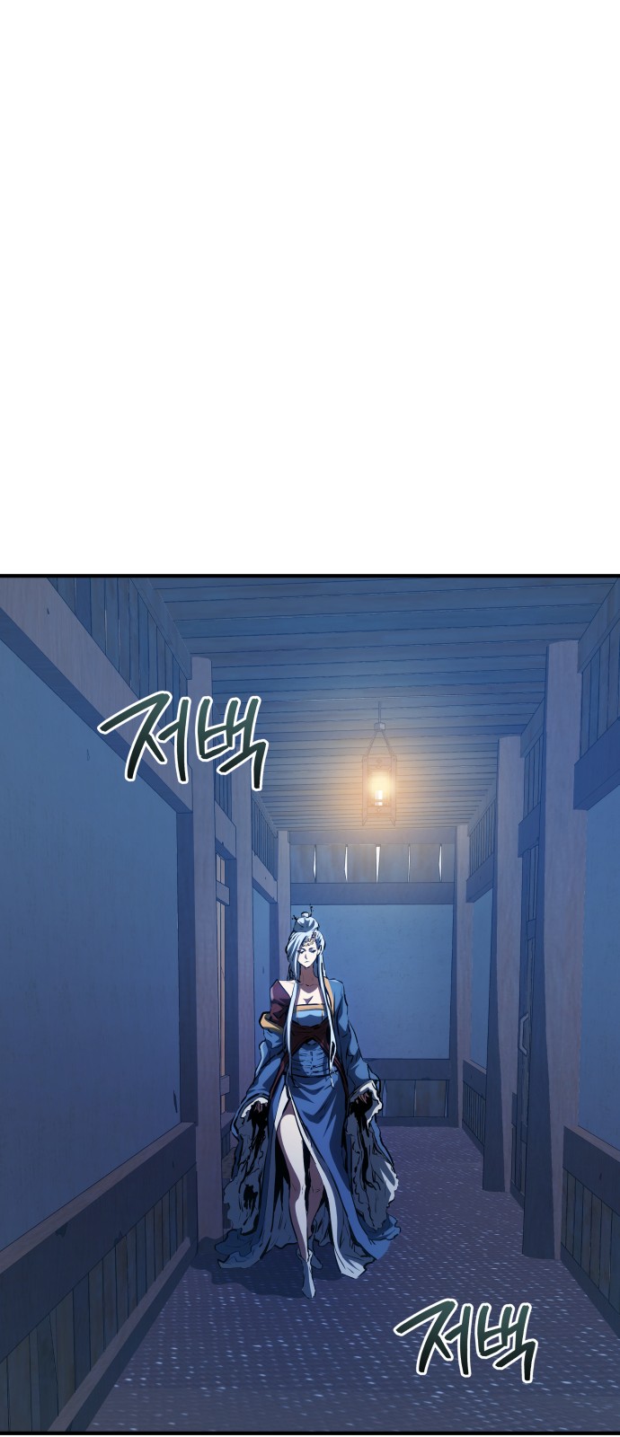 62 페이지