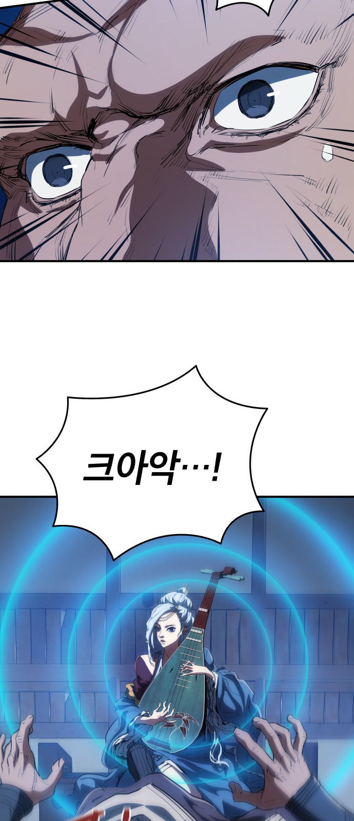 60 페이지