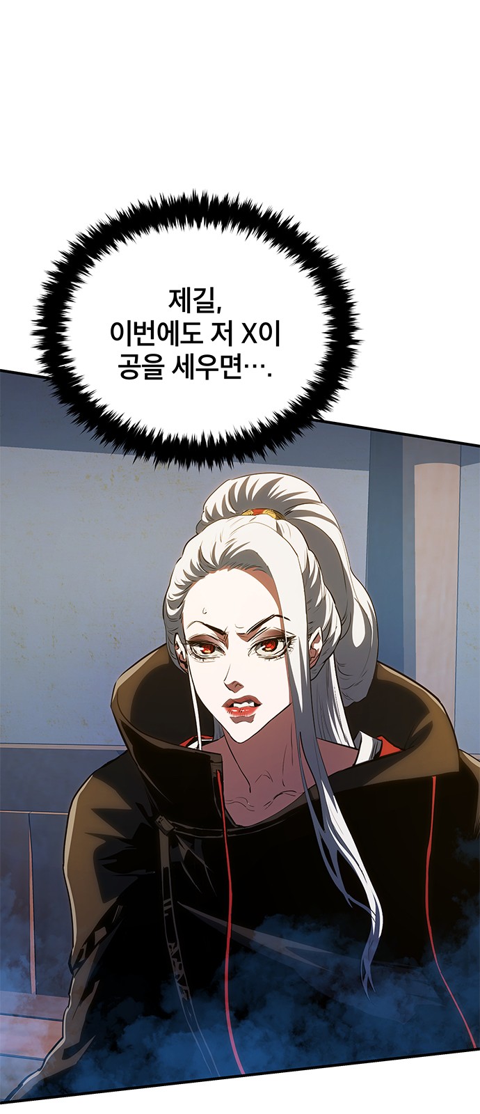 57 페이지
