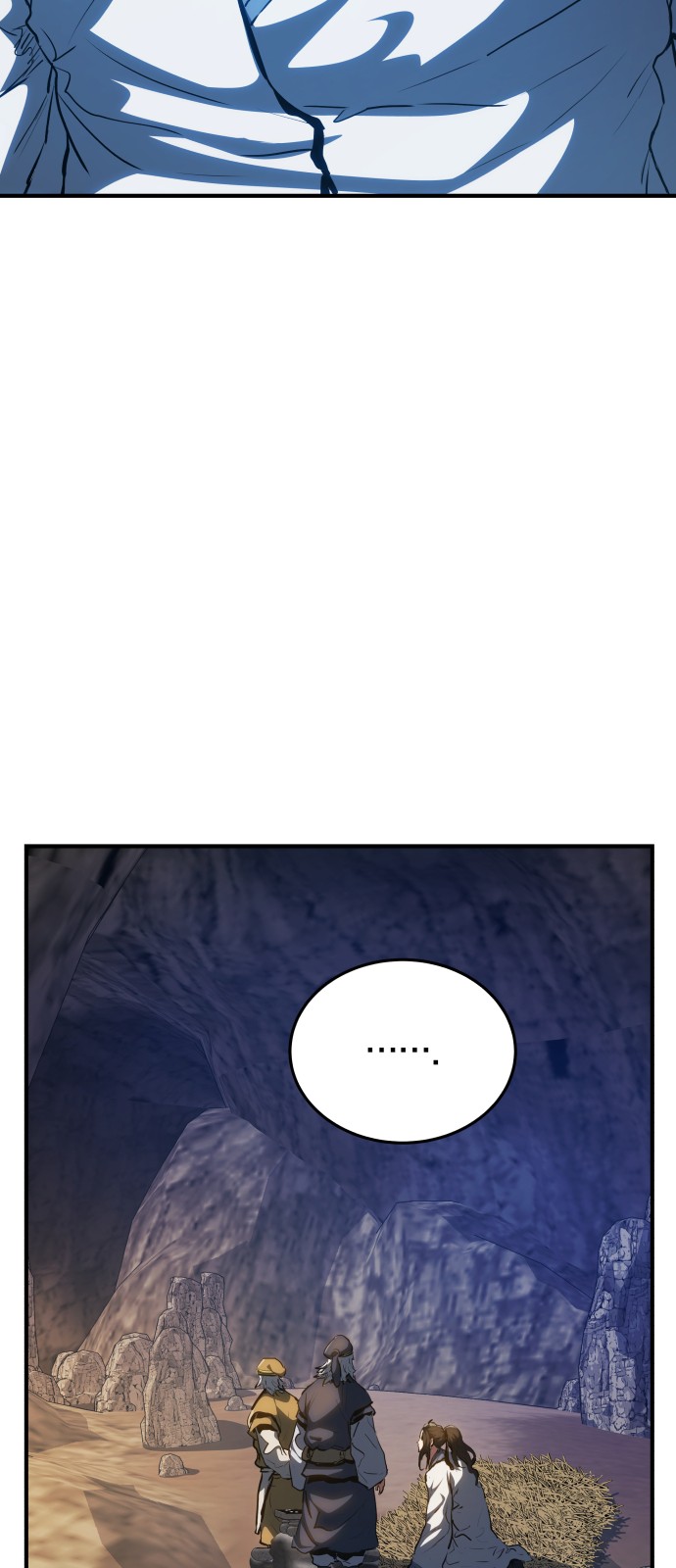67 페이지