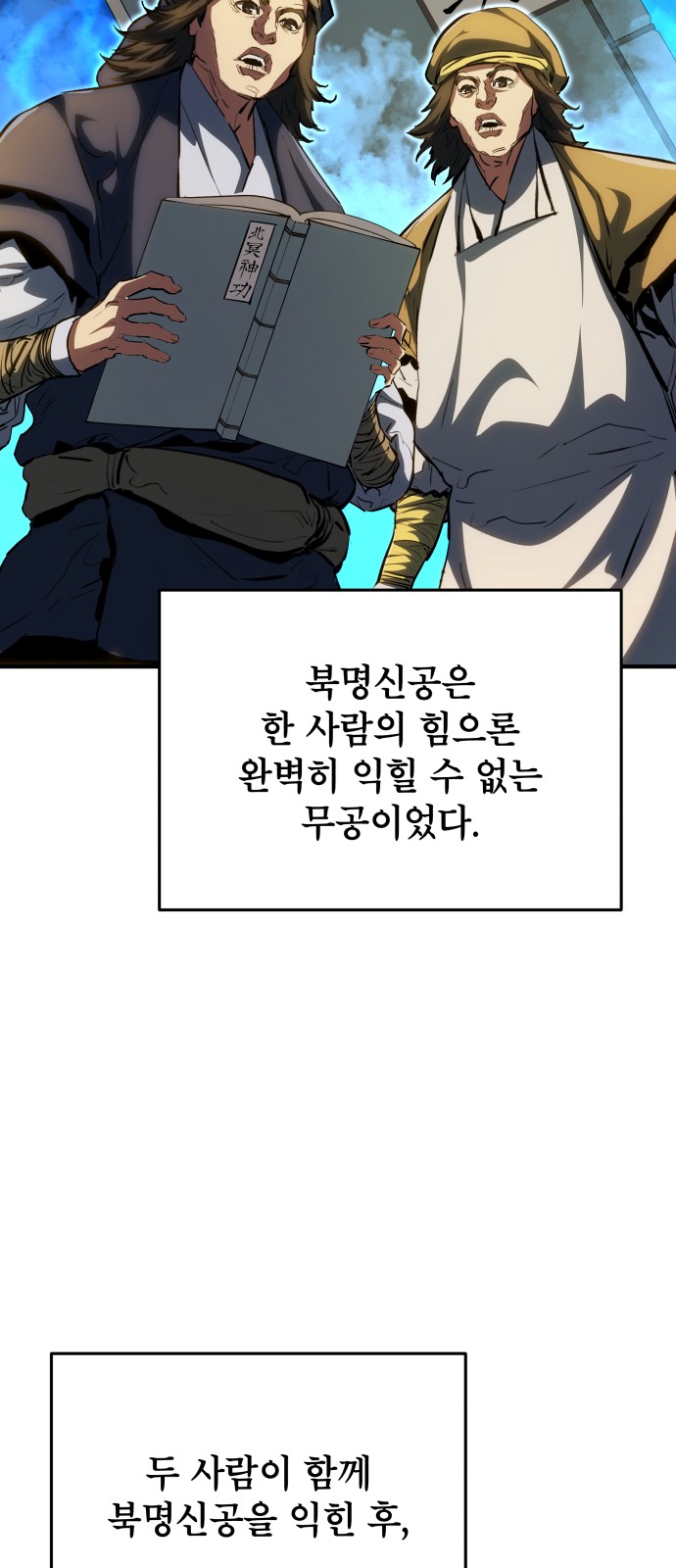 25 페이지