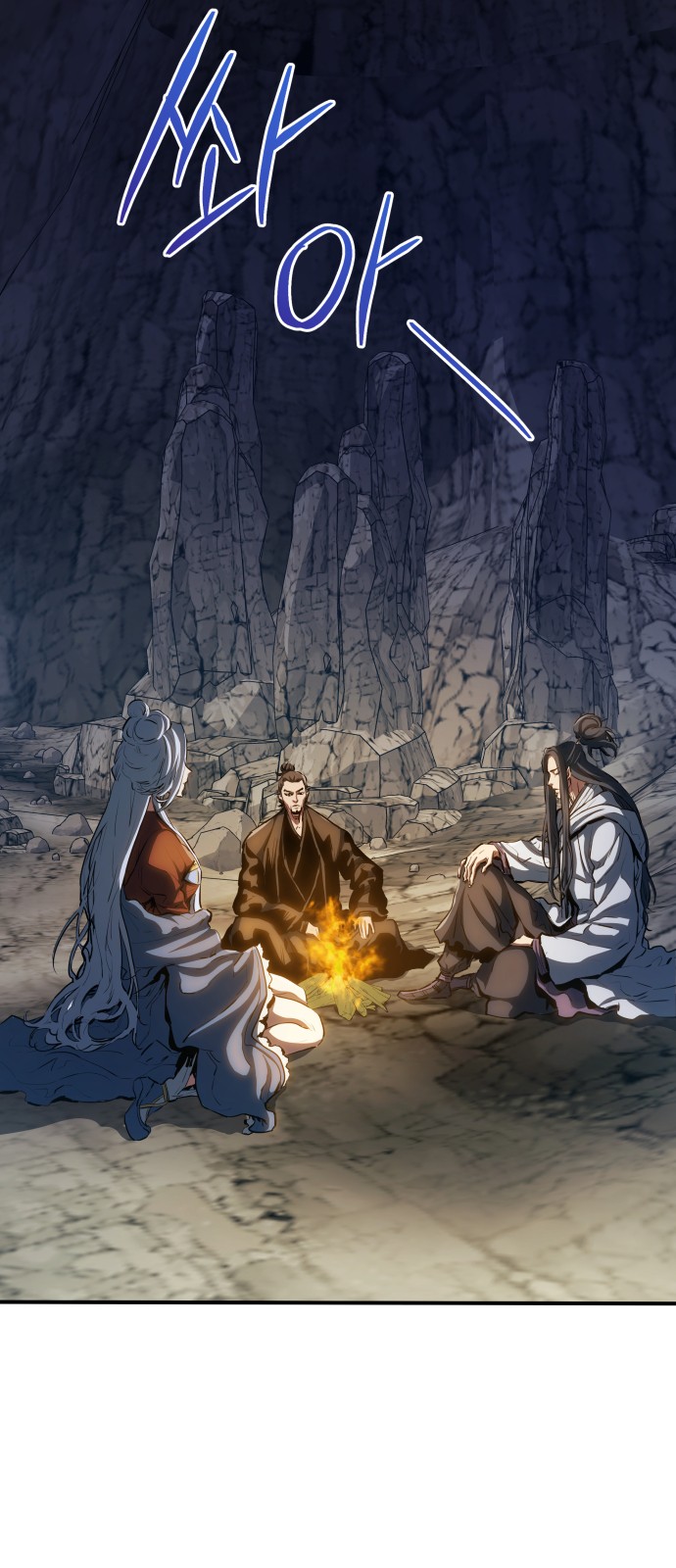 3 페이지