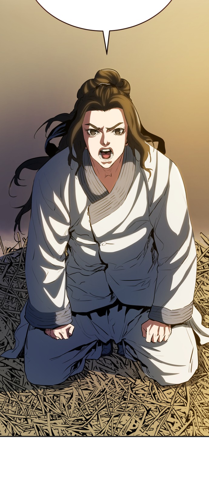 57 페이지