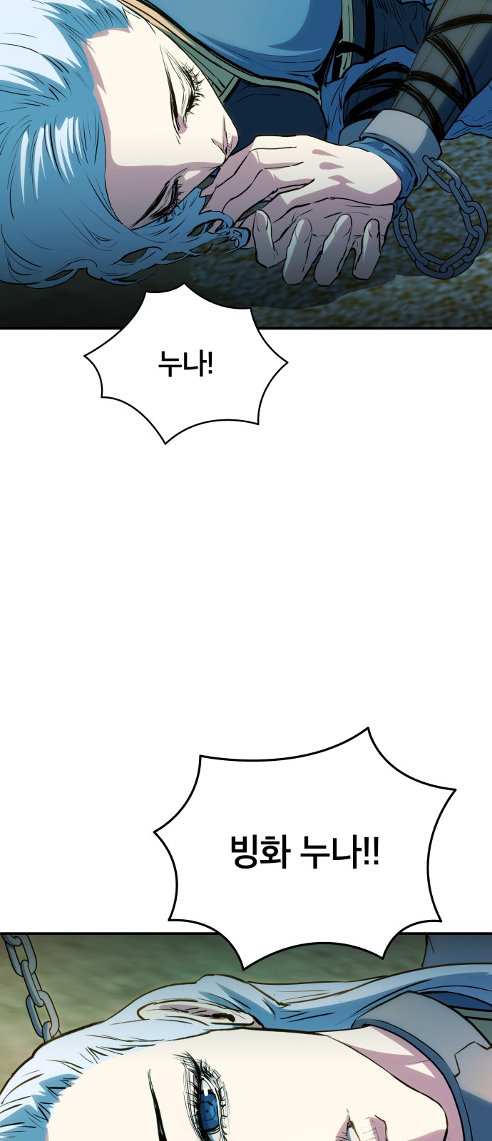 45 페이지