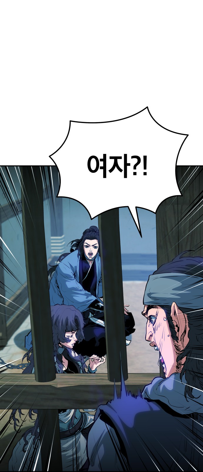 25 페이지