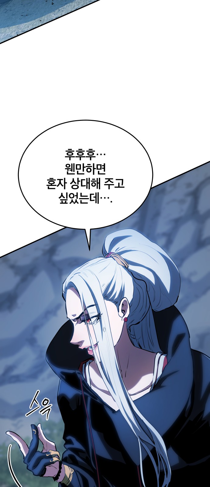 57 페이지