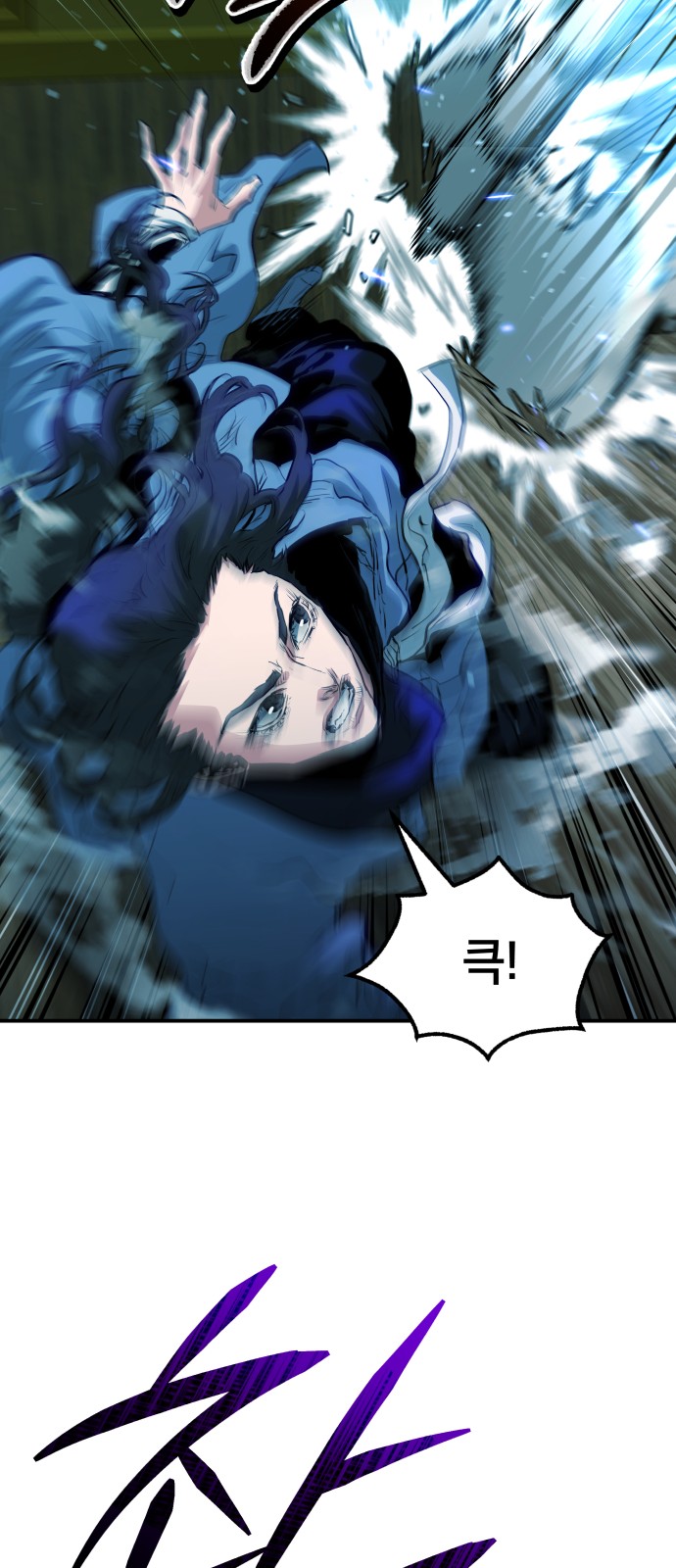 56 페이지
