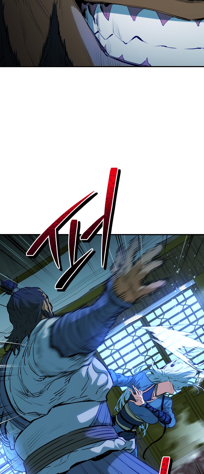 8 페이지