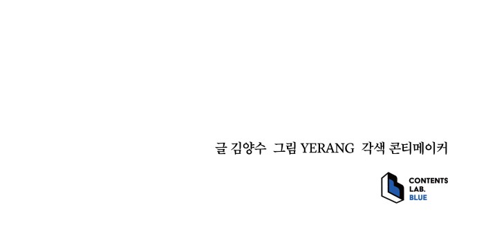 96 페이지