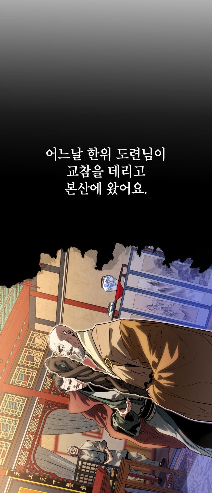 40 페이지
