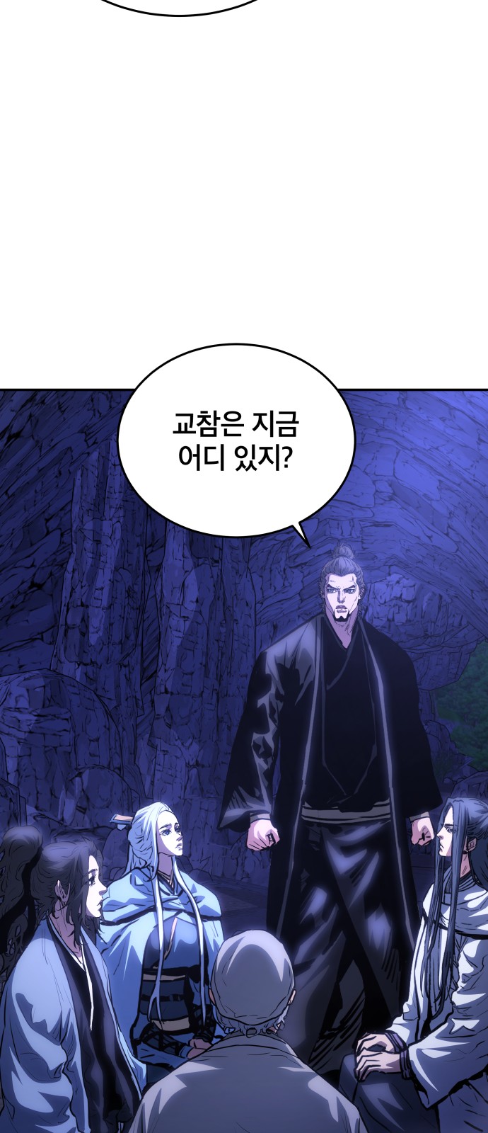 63 페이지