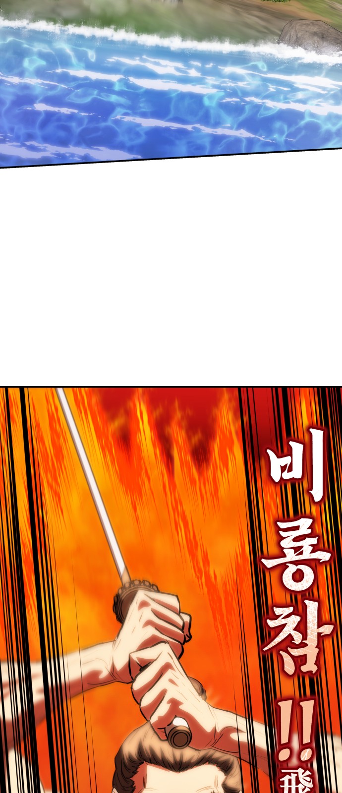 89 페이지