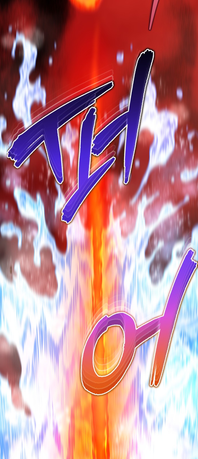91 페이지