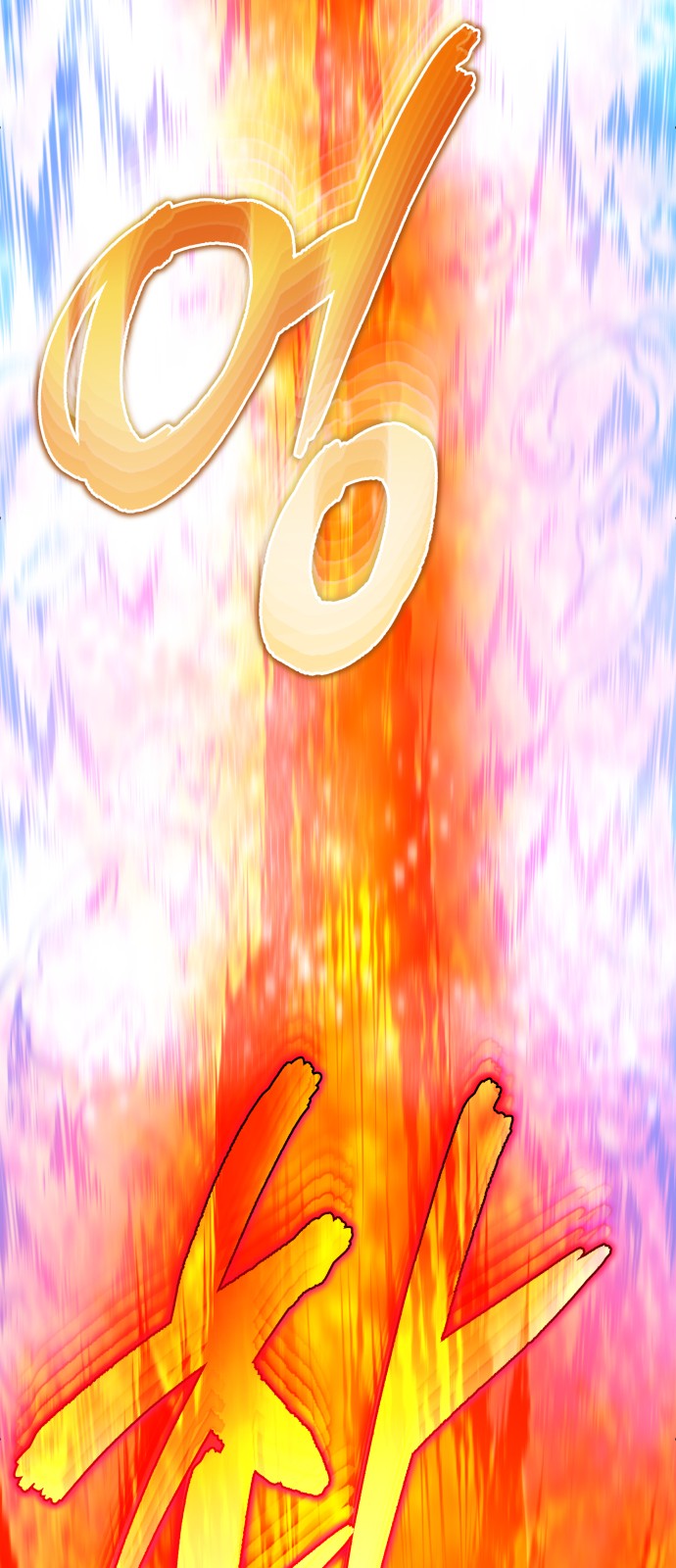 92 페이지