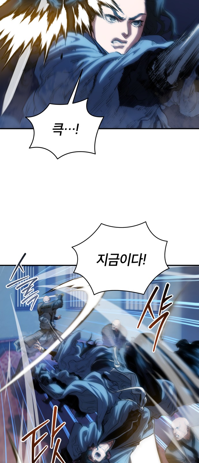 22 페이지
