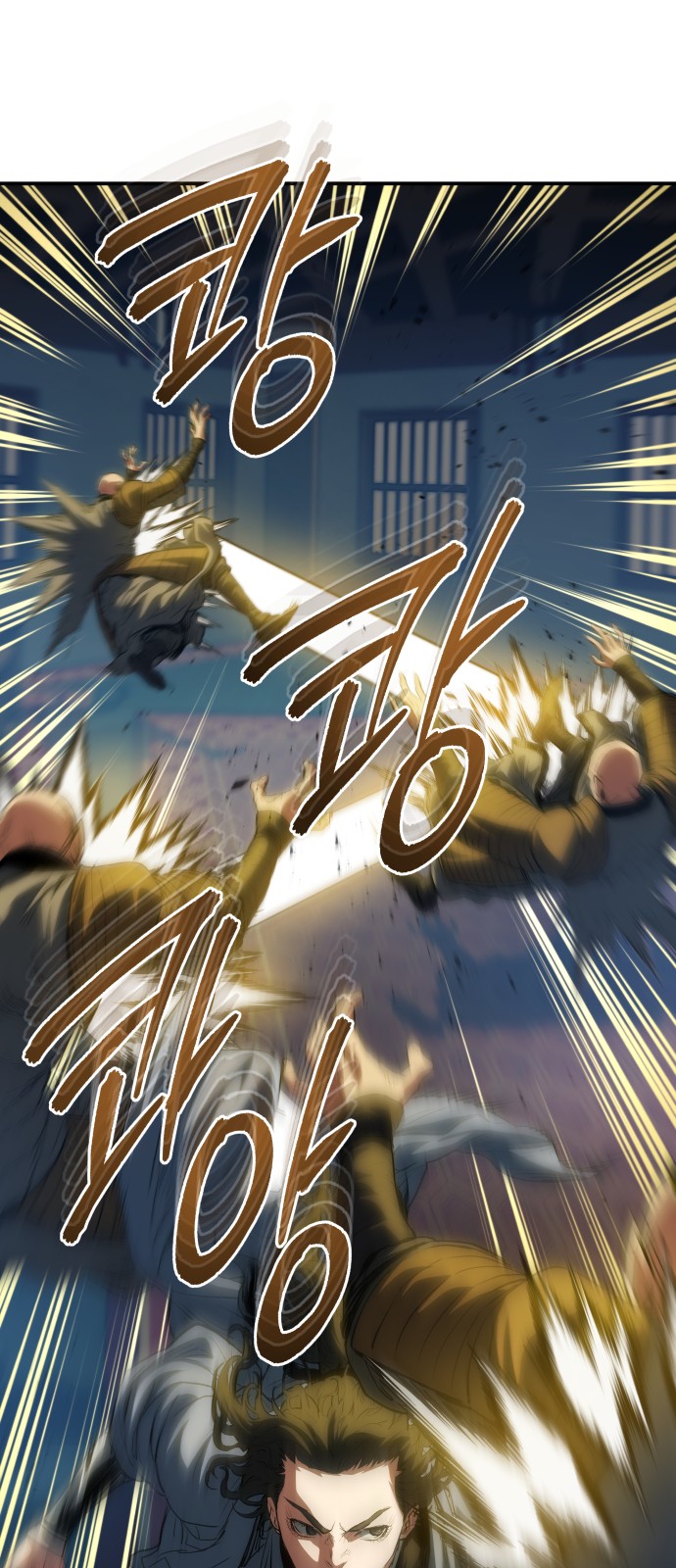 33 페이지