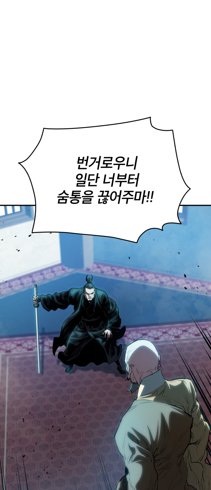 46 페이지