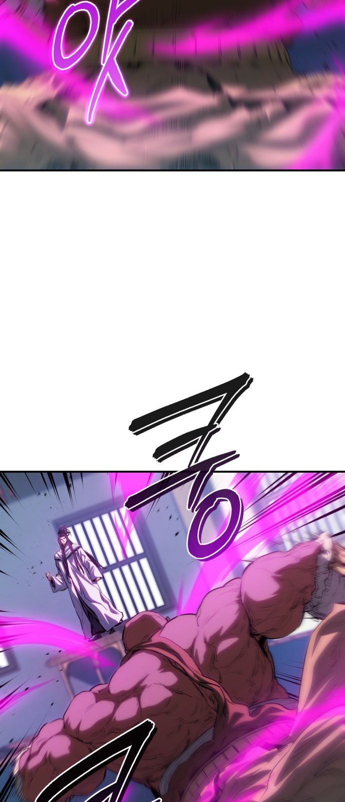 73 페이지