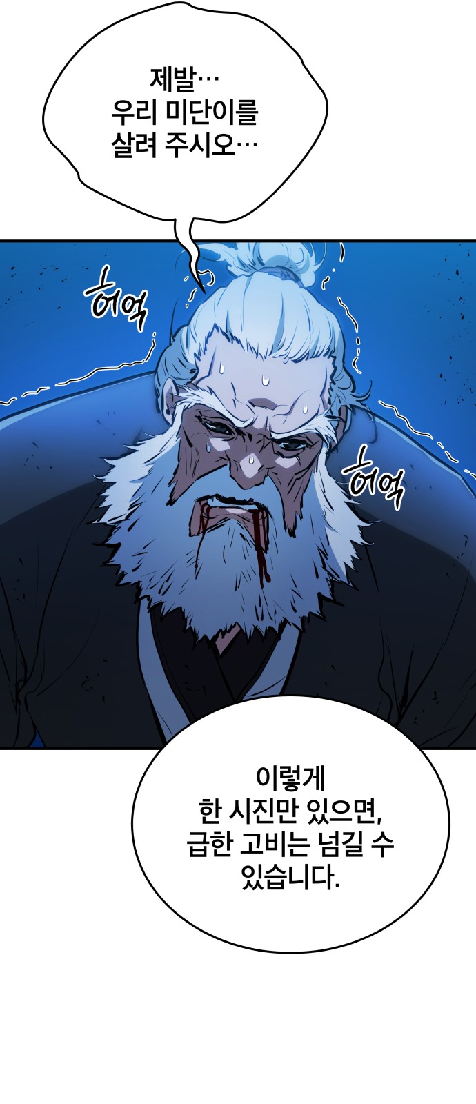 17 페이지