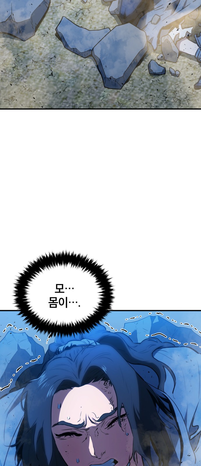 42 페이지