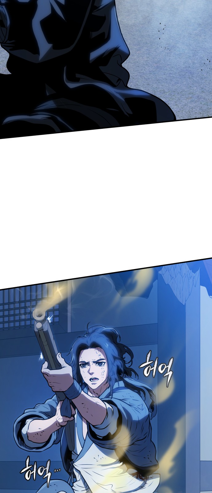 62 페이지