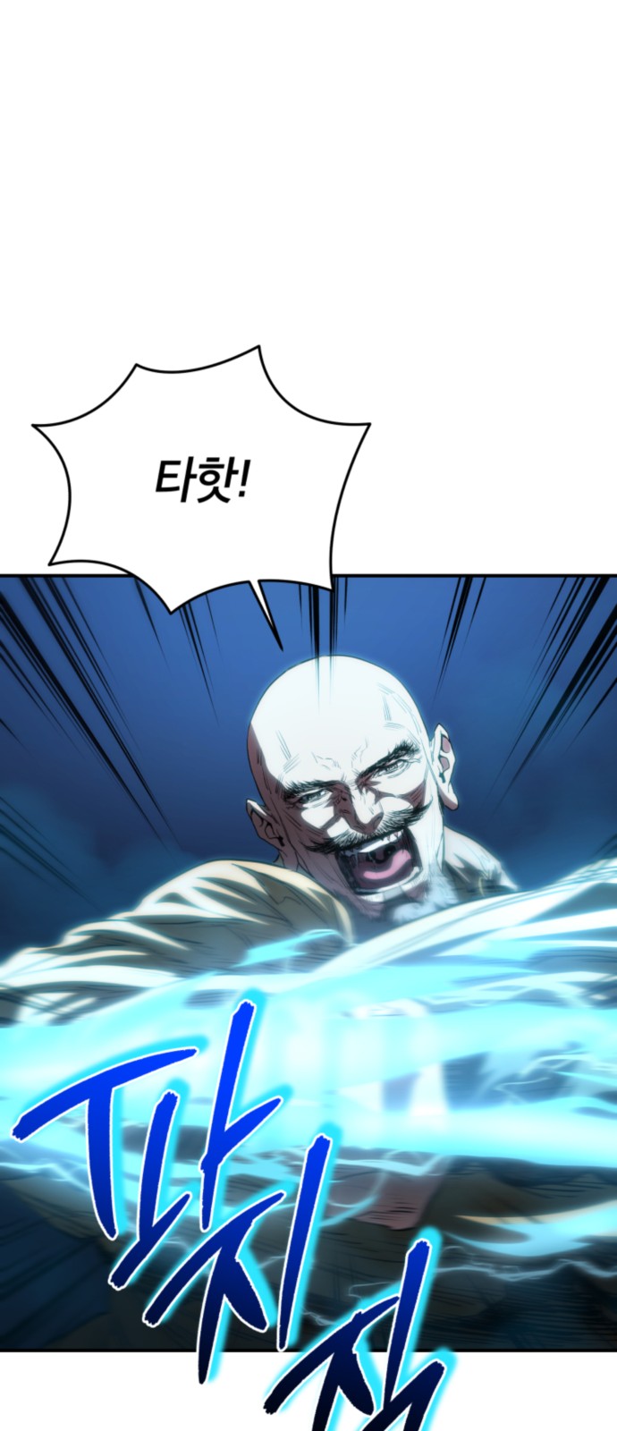 62 페이지