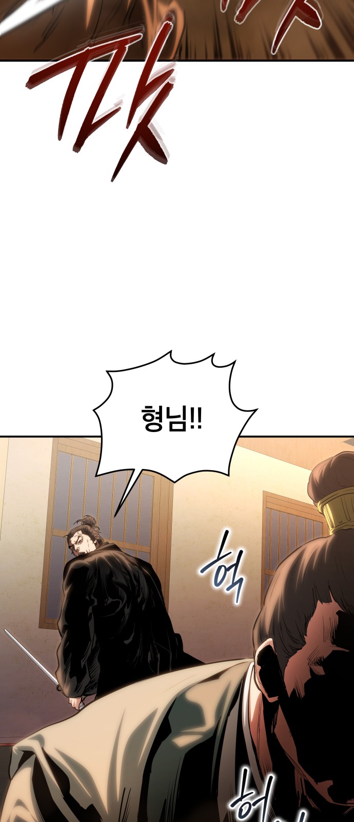 72 페이지