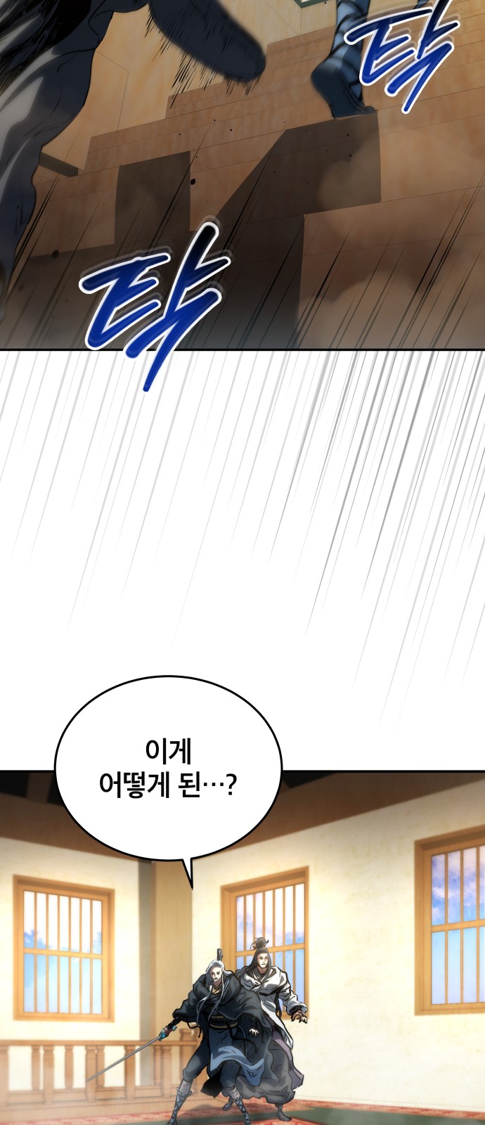 57 페이지