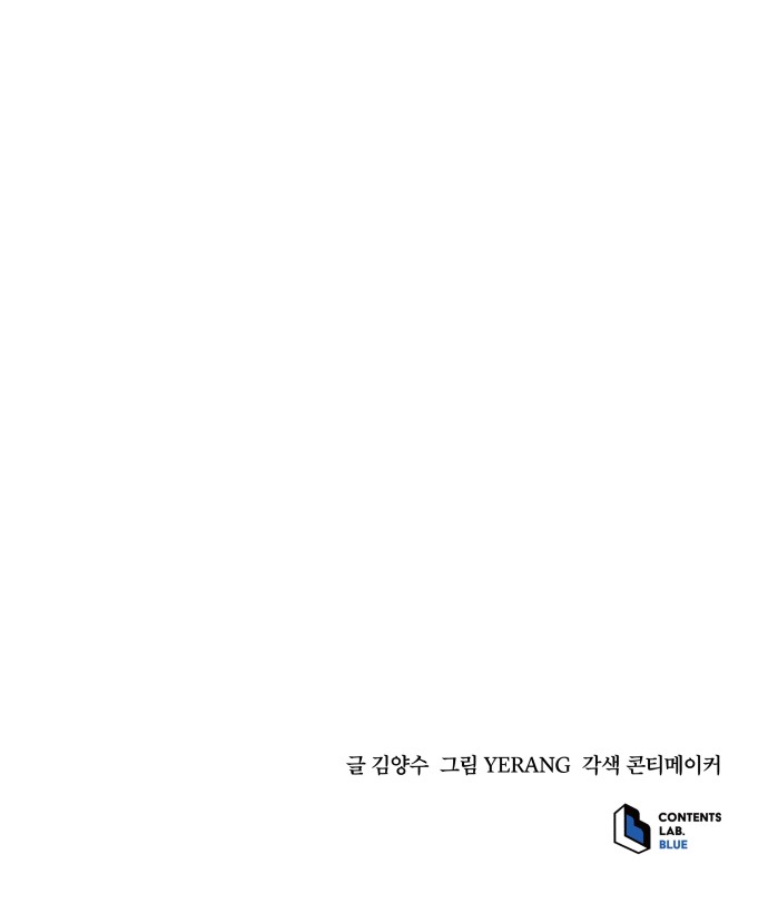 100 페이지