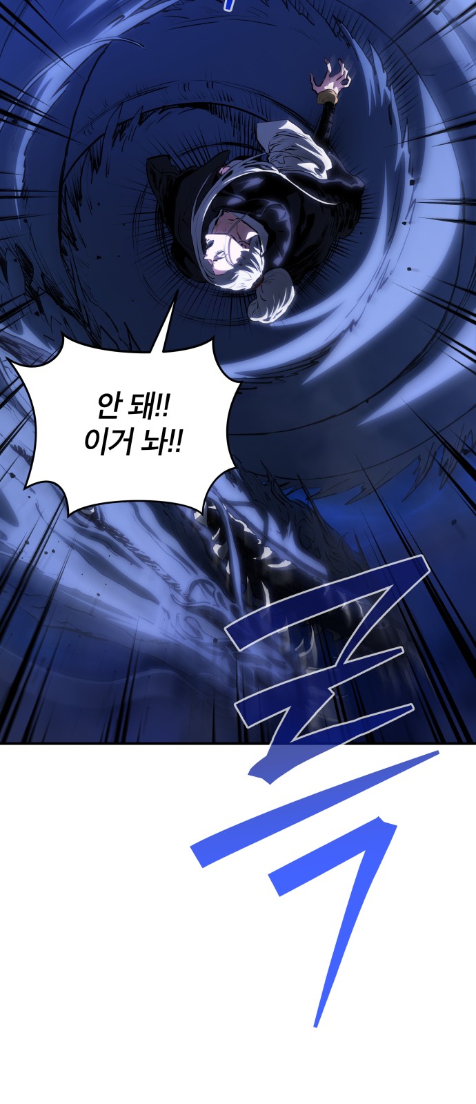 61 페이지