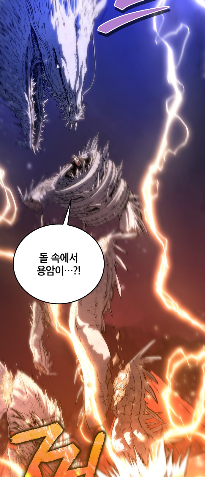 84 페이지
