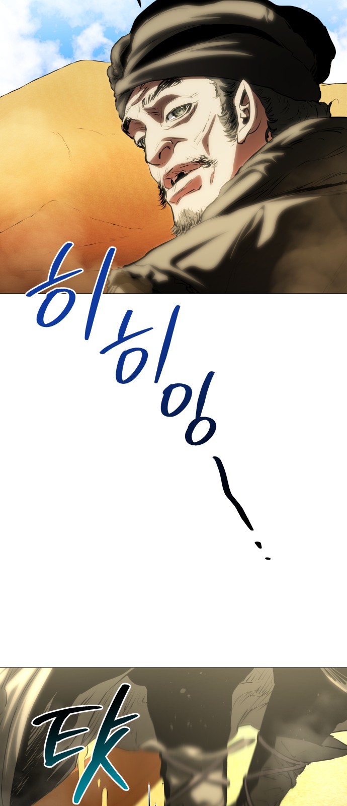 75 페이지