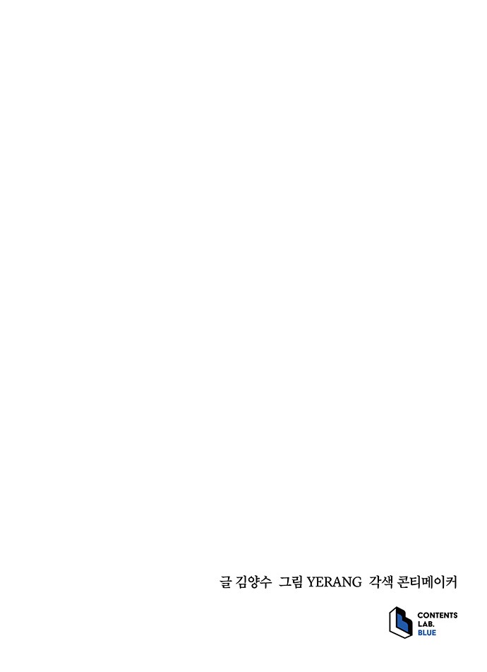 95 페이지