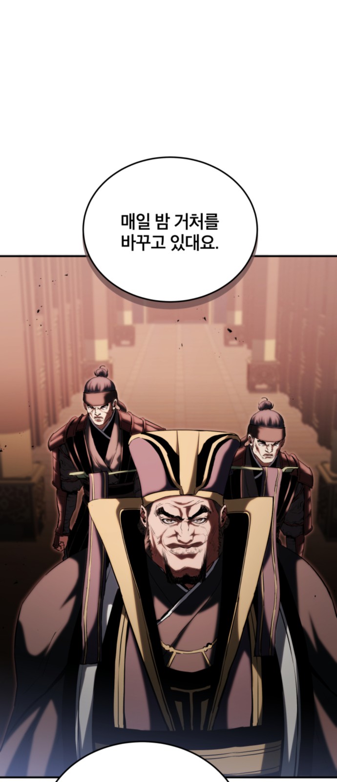22 페이지