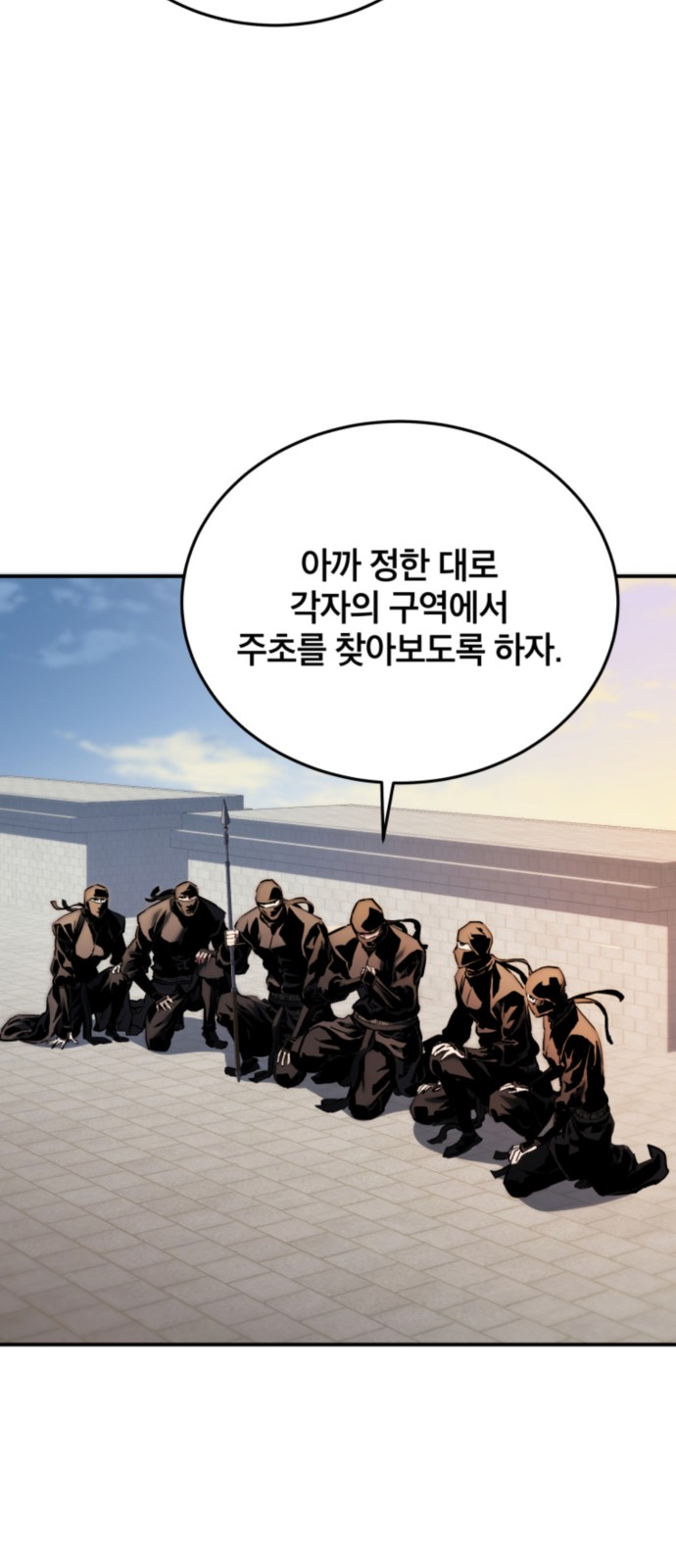 60 페이지