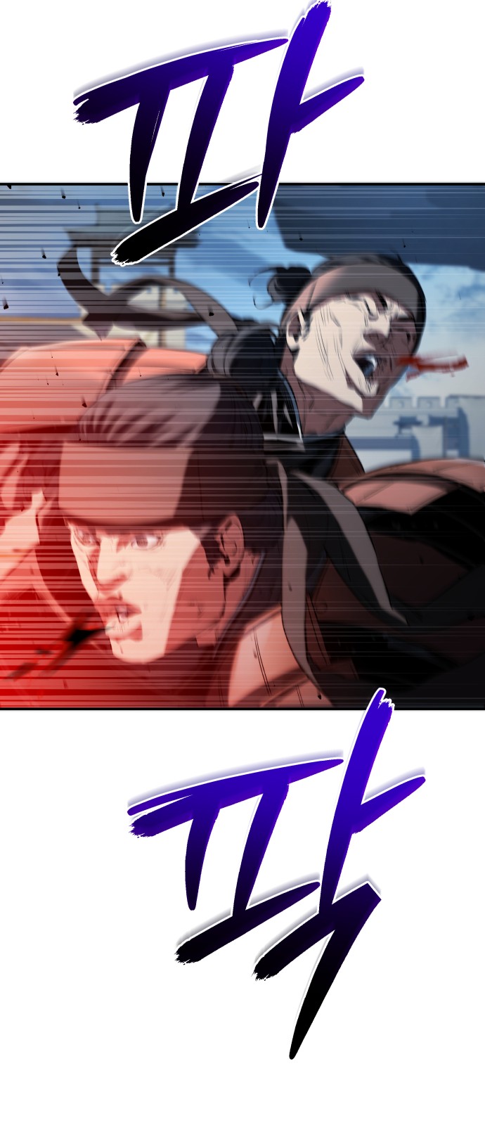 74 페이지