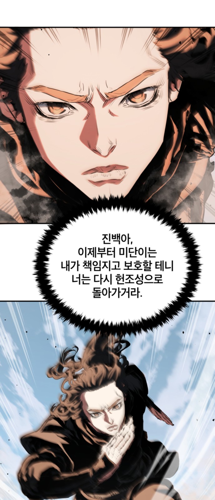 75 페이지