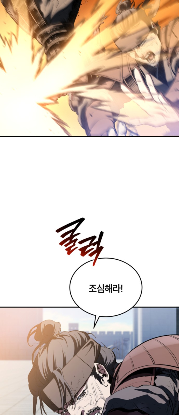 82 페이지