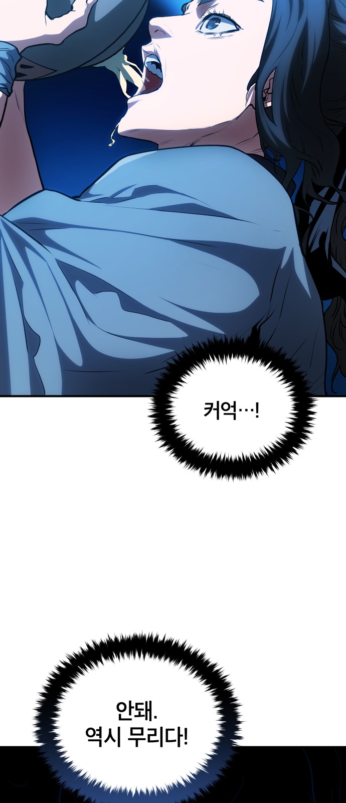 40 페이지