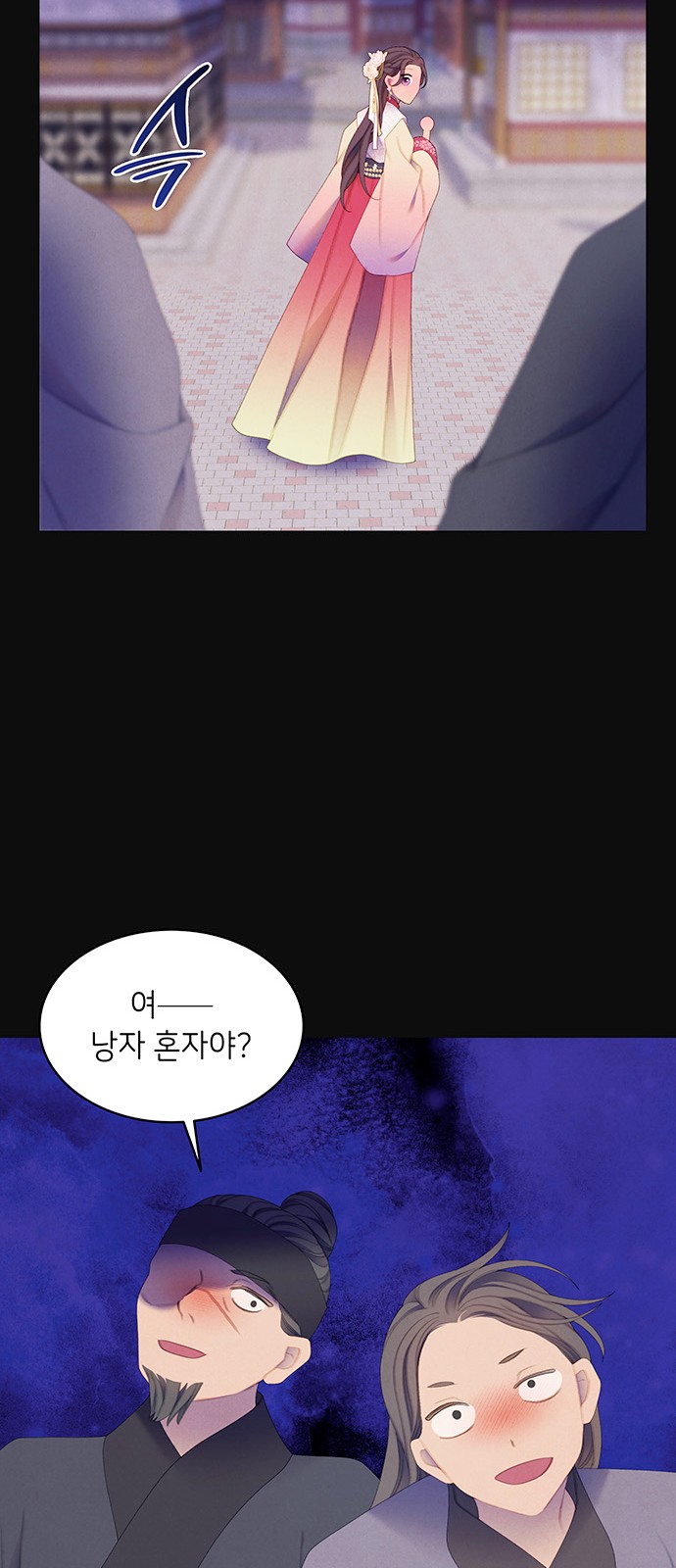 18 페이지