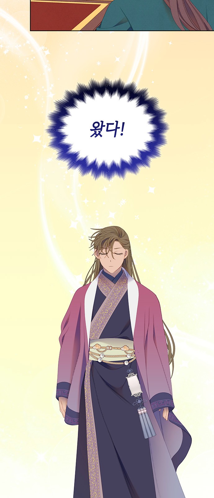 37 페이지