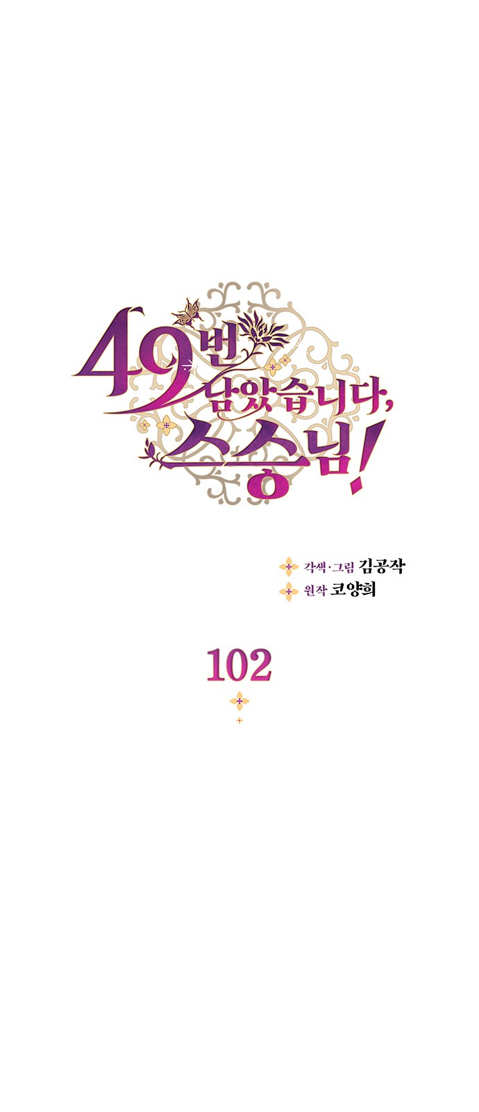 1 페이지