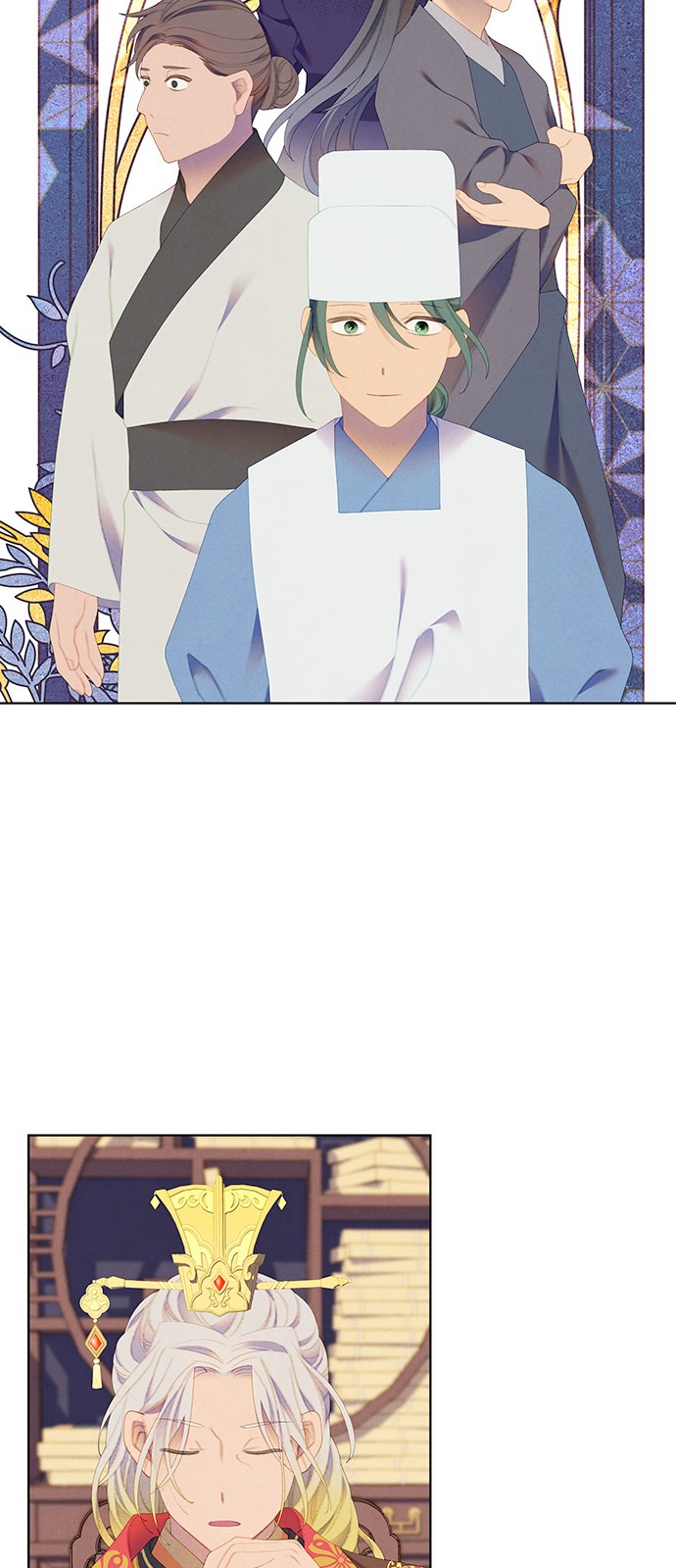 46 페이지
