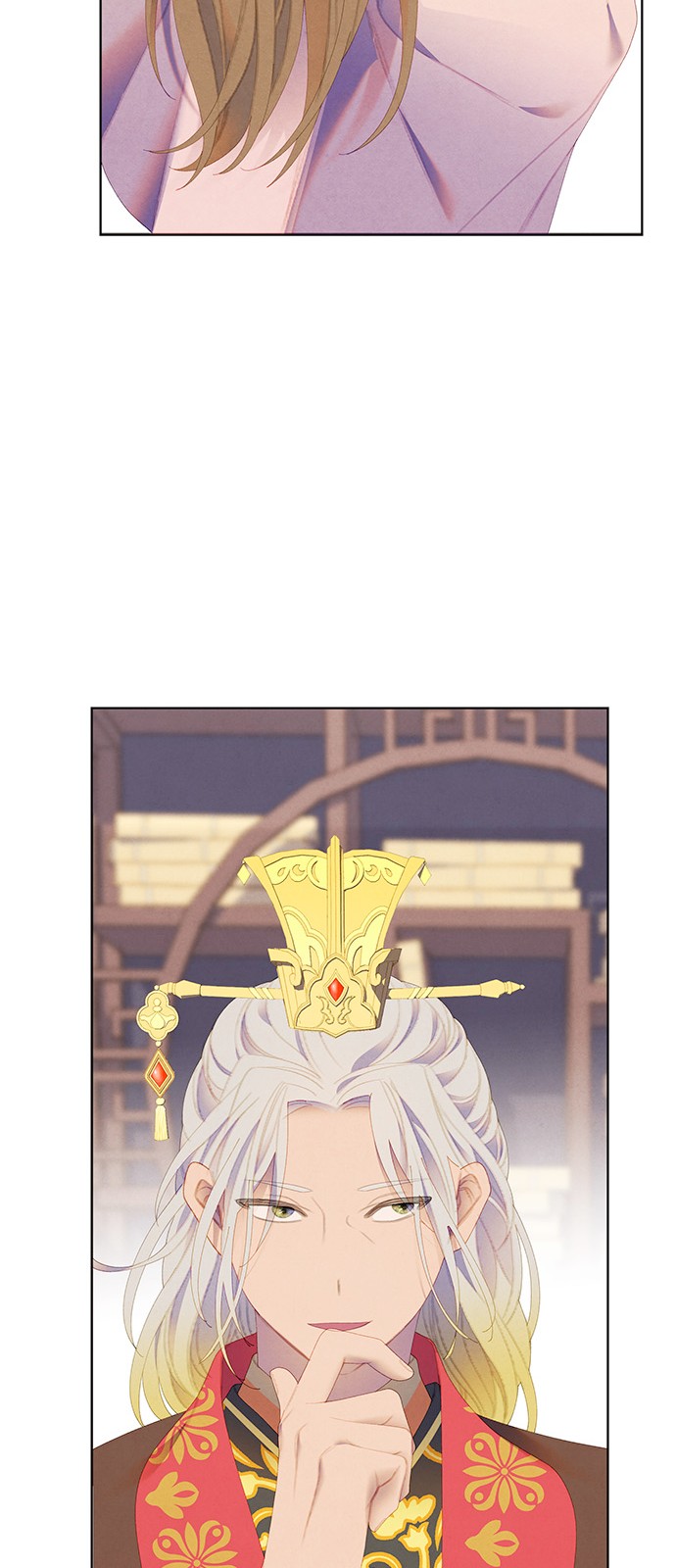 56 페이지